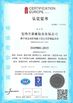 Cina Baoji Ronghao Ti Co., Ltd Sertifikasi